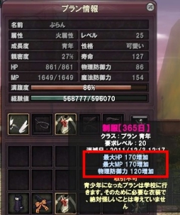 ���������꡼ No.002�Υ���ͥ������ / �֥����� ����饤�� �����������׿������ƥ�֥ץ�󥨥�����ȡ����å��ץ��ס����������ޡ����åȡ��᡼�륷���ƥ�פ�12��7������