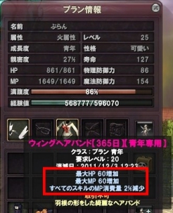 ���������꡼ No.003�Υ���ͥ������ / �֥����� ����饤�� �����������׿������ƥ�֥ץ�󥨥�����ȡ����å��ץ��ס����������ޡ����åȡ��᡼�륷���ƥ�פ�12��7������