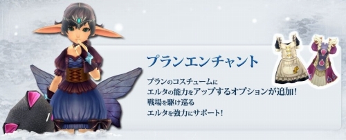 ���������꡼ No.006�Υ���ͥ������ / �֥����� ����饤�� �����������׿������ƥ�֥ץ�󥨥�����ȡ����å��ץ��ס����������ޡ����åȡ��᡼�륷���ƥ�פ�12��7������