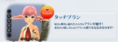 ���������꡼ No.007�Υ���ͥ������ / �֥����� ����饤�� �����������׿������ƥ�֥ץ�󥨥�����ȡ����å��ץ��ס����������ޡ����åȡ��᡼�륷���ƥ�פ�12��7������