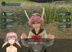 ���������꡼ No.009�Υ���ͥ������ / �֥����� ����饤�� �����������׿������ƥ�֥ץ�󥨥�����ȡ����å��ץ��ס����������ޡ����åȡ��᡼�륷���ƥ�פ�12��7������