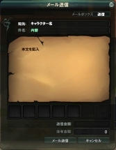 ���������꡼ No.018�Υ���ͥ������ / �֥����� ����饤�� �����������׿������ƥ�֥ץ�󥨥�����ȡ����å��ץ��ס����������ޡ����åȡ��᡼�륷���ƥ�פ�12��7������