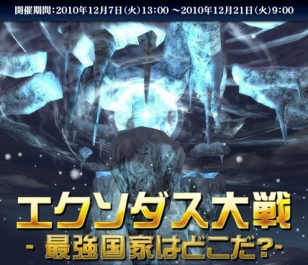 ���������꡼ No.020�Υ���ͥ������ / �֥����� ����饤�� �����������׿������ƥ�֥ץ�󥨥�����ȡ����å��ץ��ס����������ޡ����åȡ��᡼�륷���ƥ�פ�12��7������