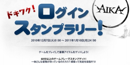 ���������꡼ No.022�Υ���ͥ������ / �֥����� ����饤�� �����������׿������ƥ�֥ץ�󥨥�����ȡ����å��ץ��ס����������ޡ����åȡ��᡼�륷���ƥ�פ�12��7������