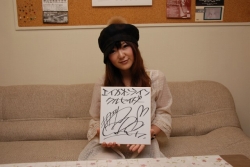 画像ギャラリー No.009のサムネイル画像 / 「エイカ」声優のサイン色紙が抽選で当たるキャンペーン開催