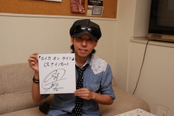 画像ギャラリー No.011のサムネイル画像 / 「エイカ」声優のサイン色紙が抽選で当たるキャンペーン開催