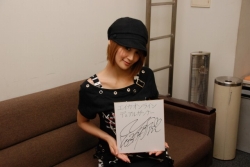 画像ギャラリー No.013のサムネイル画像 / 「エイカ」声優のサイン色紙が抽選で当たるキャンペーン開催