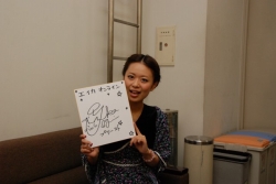 画像ギャラリー No.017のサムネイル画像 / 「エイカ」声優のサイン色紙が抽選で当たるキャンペーン開催