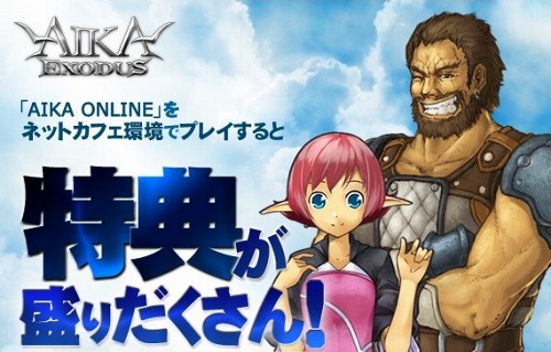 ꡼ No.001Υͥ / ֥ץͥåȥեǤΥץ쥤򽼼¤ݥȥƥ