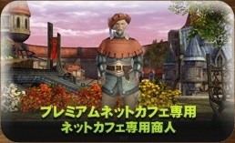 ꡼ No.004Υͥ / ֥ץͥåȥեǤΥץ쥤򽼼¤ݥȥƥ