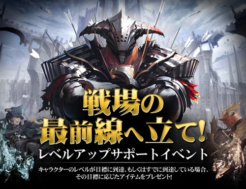 ꡼ No.009Υͥ / ٥70ܻؤ֥ 饤 פǡиͤ8ܤˤʤ٥륢åץݡȥ٥ȳ