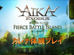 ꡼ No.001Υͥ / 絬϶ϥץ쥤ƥġ֥󥿥䶯о졪֥ 饤 緿åץǡȡַ ʡԥݡ