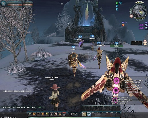 ꡼ No.002Υͥ / 絬϶ϥץ쥤ƥġ֥󥿥䶯о졪֥ 饤 緿åץǡȡַ ʡԥݡ