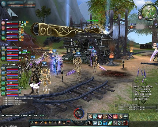 ꡼ No.003Υͥ / 絬϶ϥץ쥤ƥġ֥󥿥䶯о졪֥ 饤 緿åץǡȡַ ʡԥݡ