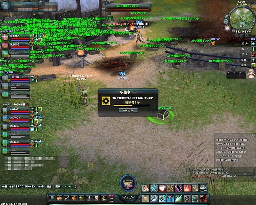 ꡼ No.008Υͥ / 絬϶ϥץ쥤ƥġ֥󥿥䶯о졪֥ 饤 緿åץǡȡַ ʡԥݡ