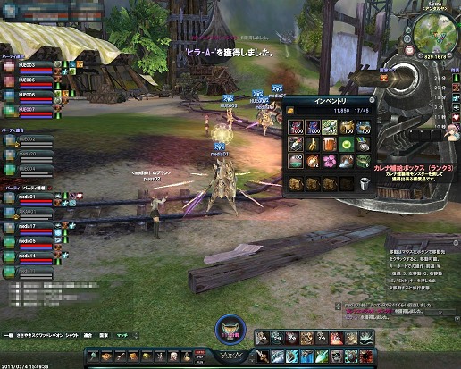 ꡼ No.009Υͥ / 絬϶ϥץ쥤ƥġ֥󥿥䶯о졪֥ 饤 緿åץǡȡַ ʡԥݡ