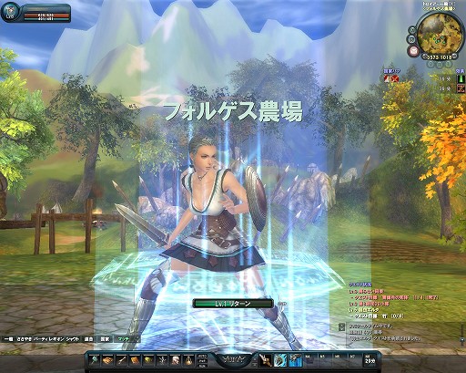 ꡼ No.009 | PRۼиͤ8ܡɤˤʤä֥ 饤 פʤ顤饹ȤƤ⥨ɥƥĤ˥äĩǤ롪