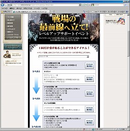 ꡼ No.010 | PRۼиͤ8ܡɤˤʤä֥ 饤 פʤ顤饹ȤƤ⥨ɥƥĤ˥äĩǤ롪