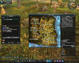 ꡼ No.012 | PRۼиͤ8ܡɤˤʤä֥ 饤 פʤ顤饹ȤƤ⥨ɥƥĤ˥äĩǤ롪