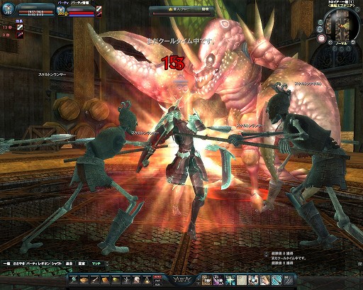 ꡼ No.016 | PRۼиͤ8ܡɤˤʤä֥ 饤 פʤ顤饹ȤƤ⥨ɥƥĤ˥äĩǤ롪