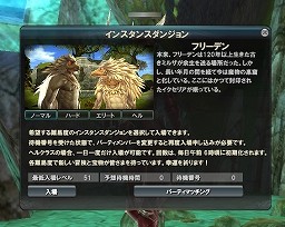 ꡼ No.017 | PRۼиͤ8ܡɤˤʤä֥ 饤 פʤ顤饹ȤƤ⥨ɥƥĤ˥äĩǤ롪