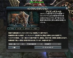 ꡼ No.018 | PRۼиͤ8ܡɤˤʤä֥ 饤 פʤ顤饹ȤƤ⥨ɥƥĤ˥äĩǤ롪