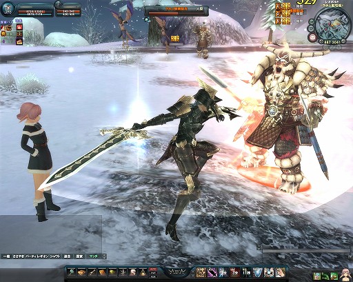 ꡼ No.021 | PRۼиͤ8ܡɤˤʤä֥ 饤 פʤ顤饹ȤƤ⥨ɥƥĤ˥äĩǤ롪