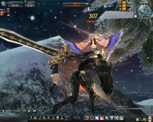 ꡼ No.028 | PRۼиͤ8ܡɤˤʤä֥ 饤 פʤ顤饹ȤƤ⥨ɥƥĤ˥äĩǤ롪