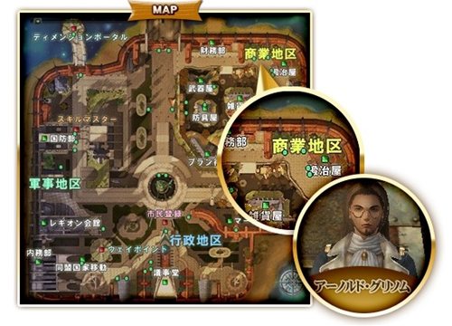 画像ギャラリー No.017のサムネイル画像 / 「エイカオンライン」GW中楽しめるキャンペーン&イベントを4月26日より開催