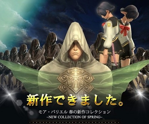 ꡼ No.006Υͥ / ֥ 饤 ס饯ӤܤʬAIKA BATTLE RANKINGפȤ