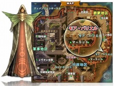 ꡼ No.007Υͥ / ֥ 饤 ס饯ӤܤʬAIKA BATTLE RANKINGפȤ