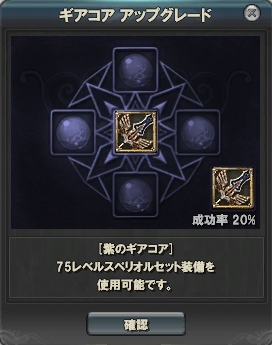 ꡼ No.014 | ⾭Ƥӡ֥ 饤 ס68緿åץǡȤǡַ ʡפϤǽ̤ޤ