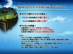 ꡼ No.018 | PvEƥĤȥ󥸥ɲäˡ֥ 饤 סȷ  2åץǡȡθݡ