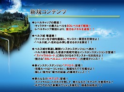 ꡼ No.019 | PvEƥĤȥ󥸥ɲäˡ֥ 饤 סȷ  2åץǡȡθݡ