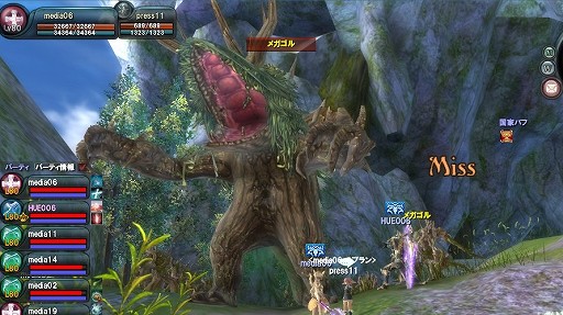 ꡼ No.027 | PvEƥĤȥ󥸥ɲäˡ֥ 饤 סȷ  2åץǡȡθݡ