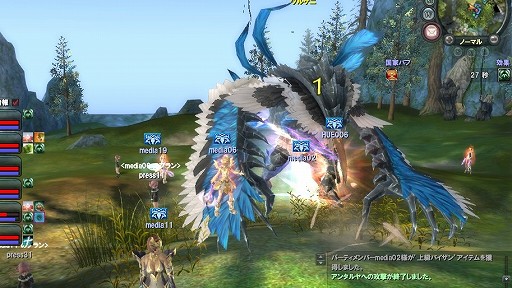 ꡼ No.028 | PvEƥĤȥ󥸥ɲäˡ֥ 饤 סȷ  2åץǡȡθݡ