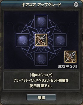 ���������꡼ No.009�Υ���ͥ������ / �֥����� ����饤�� �����������ס��ȥ����2�����åץǡ��ȡɤ�����������������ƥ�ġ֥٥륹�� å����פؤλ��üԤ��оݤȤ��뵭ǰ���٥�Ⱦ����