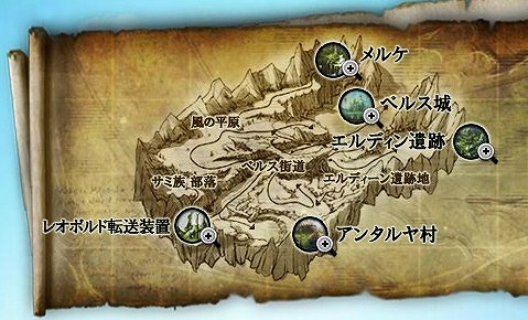 ���������꡼ No.010�Υ���ͥ������ / �֥����� ����饤�� �����������ס��ȥ����2�����åץǡ��ȡɤ�����������������ƥ�ġ֥٥륹�� å����פؤλ��üԤ��оݤȤ��뵭ǰ���٥�Ⱦ����