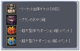 ꡼ No.009Υͥ / ֥סȥ2åץǡȤե󥵥ȥ󥯥٥Ȥ