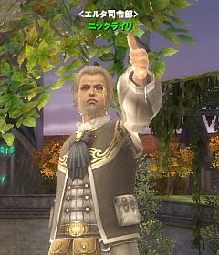 画像ギャラリー No.003のサムネイル画像 / 「エイカ」,レギオン紹介大会や特別クエストなど“夏の3大イベント”の詳細発表