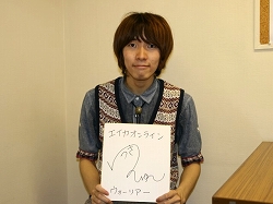 画像ギャラリー No.004のサムネイル画像 / 「エイカ」新ボイスの実装記念,出演声優のサイン色紙を抽選でプレゼント