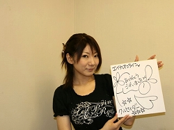 画像ギャラリー No.005のサムネイル画像 / 「エイカ」新ボイスの実装記念,出演声優のサイン色紙を抽選でプレゼント