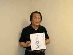 画像ギャラリー No.007のサムネイル画像 / 「エイカ」新ボイスの実装記念,出演声優のサイン色紙を抽選でプレゼント