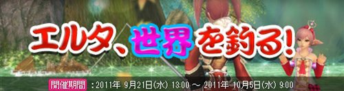 ꡼ No.002Υͥ / ֥921ΥåץǡȤǡ׼