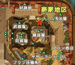 ꡼ No.006Υͥ / ֥921ΥåץǡȤǡ׼