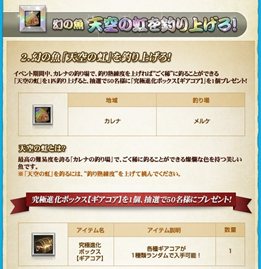 ꡼ No.024Υͥ / ֥921ΥåץǡȤǡ׼