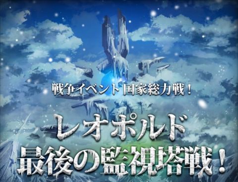 ���������꡼ No.002�Υ���ͥ������ / �֥������ס��쥪�ݥ�ɤδƻ����å���礨��Ķ���襤�٥�Ȥ�10��5���˳���