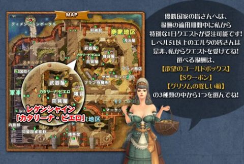 ���������꡼ No.003�Υ���ͥ������ / �֥������ס��쥪�ݥ�ɤδƻ����å���礨��Ķ���襤�٥�Ȥ�10��5���˳���