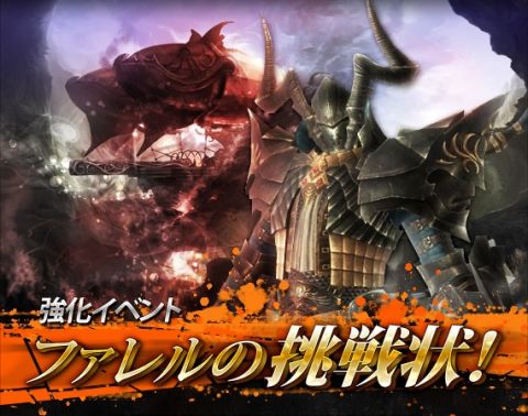 ���������꡼ No.004�Υ���ͥ������ / �֥������ס��쥪�ݥ�ɤδƻ����å���礨��Ķ���襤�٥�Ȥ�10��5���˳���