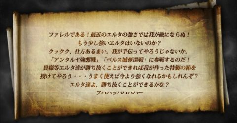 ���������꡼ No.005�Υ���ͥ������ / �֥������ס��쥪�ݥ�ɤδƻ����å���礨��Ķ���襤�٥�Ȥ�10��5���˳���